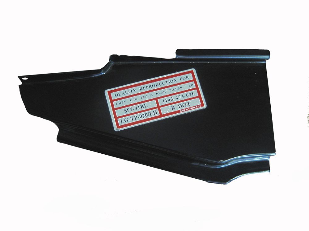 REAR OF DOOR PILLAR PATCH LH (1