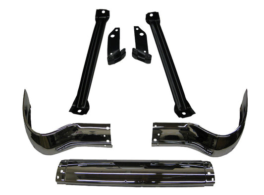 FRONT BUMPER W/ BUMPER TO FRAME BRACKETS (7 PCS SET) 55 CHEVY